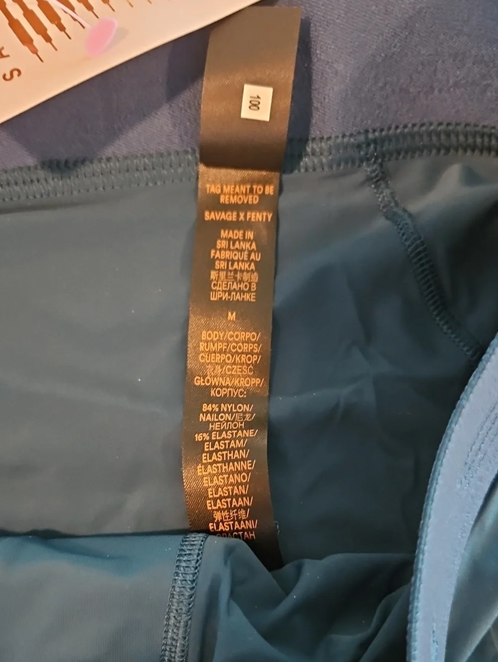Savage X Fenty Nylon Trunk